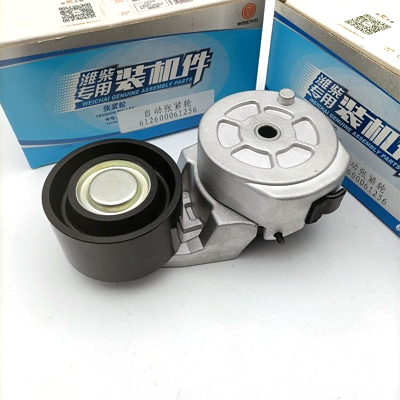 Com una roda de tensió millora l'estabilitat del sistema mecànic?